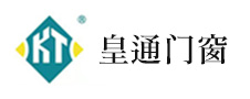 佛山皇通門(mén)窗有限公司	